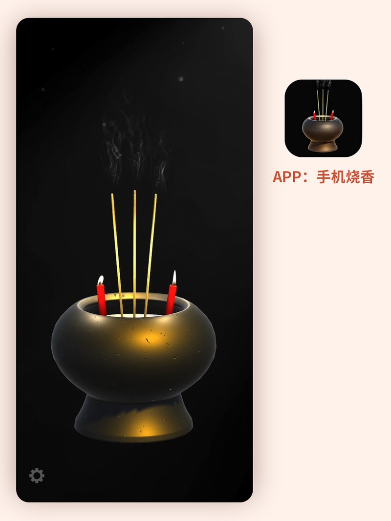 APP�Ƽ�