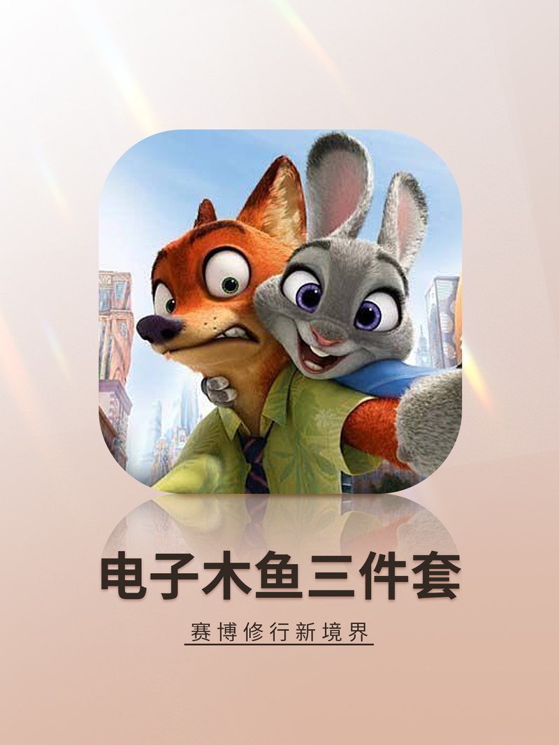 APP�Ƽ�