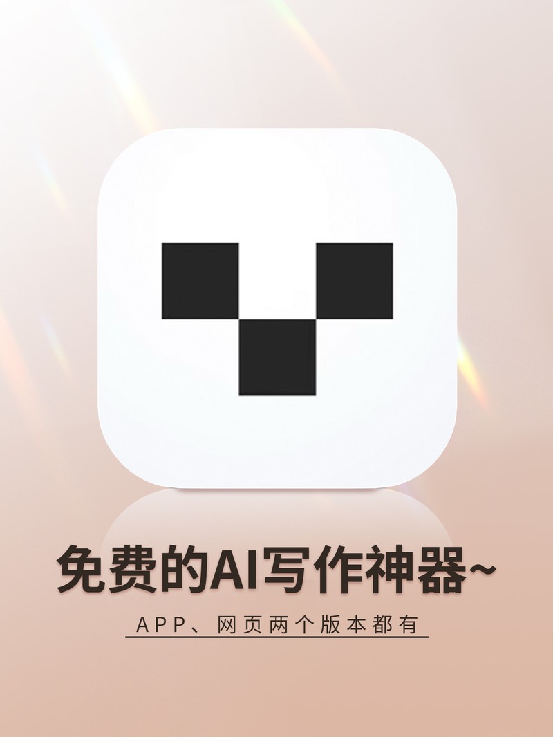 APP�Ƽ�