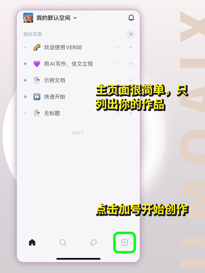 APP�Ƽ�