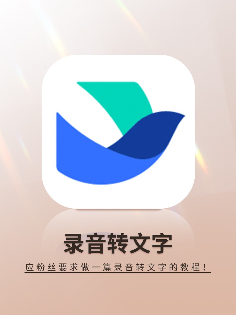 APP�Ƽ�
