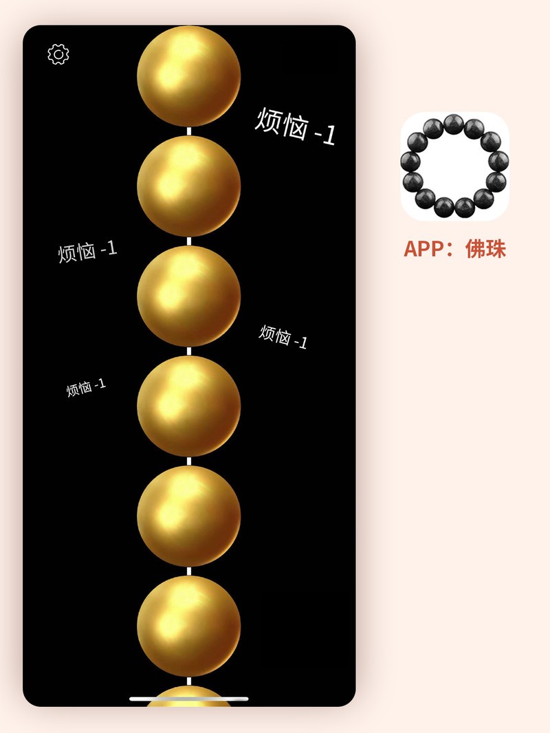 APP�Ƽ�