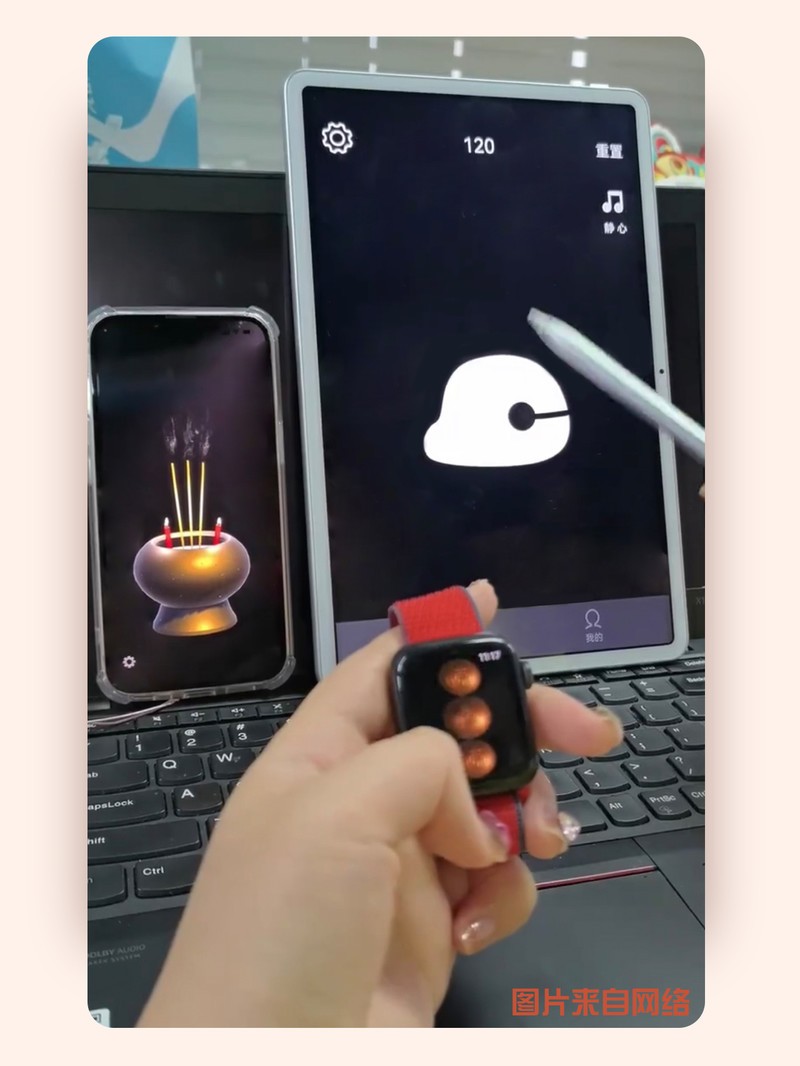APP�Ƽ�