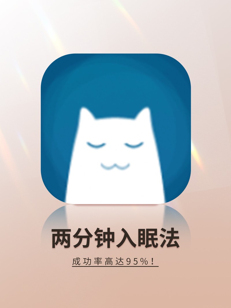 APP�Ƽ�