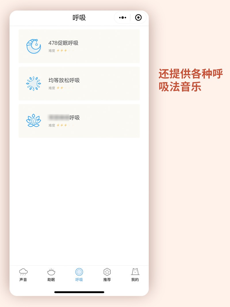 APP�Ƽ�