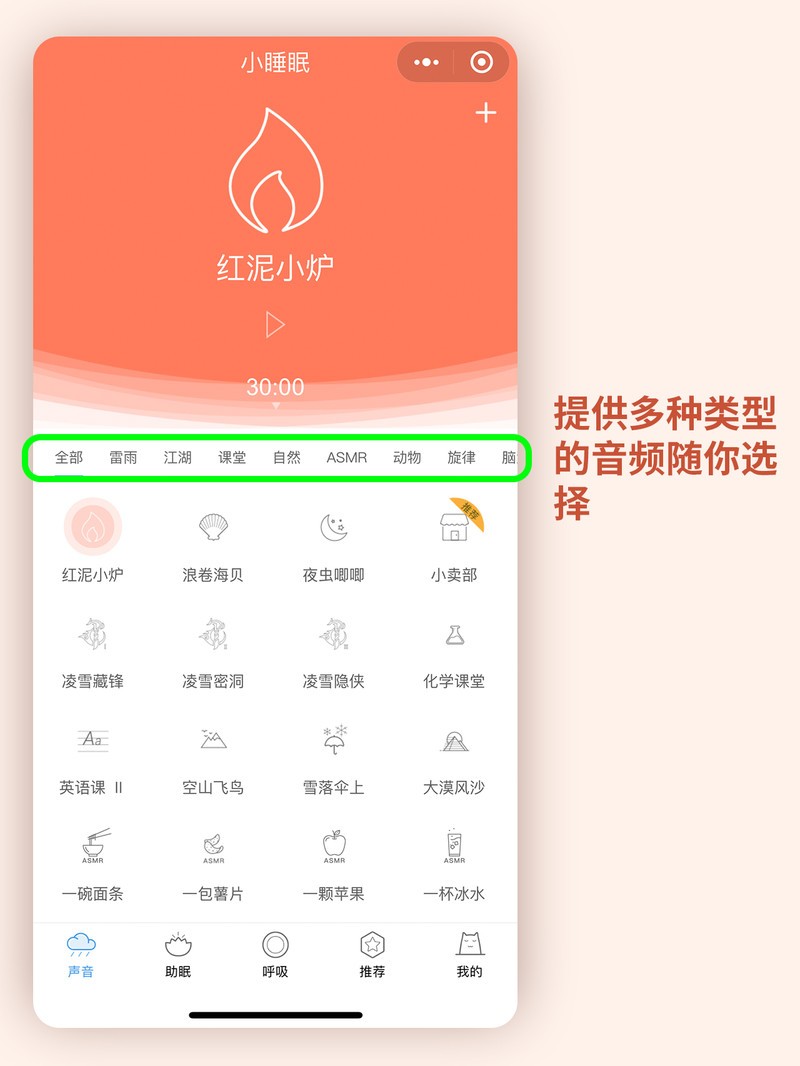 APP�Ƽ�