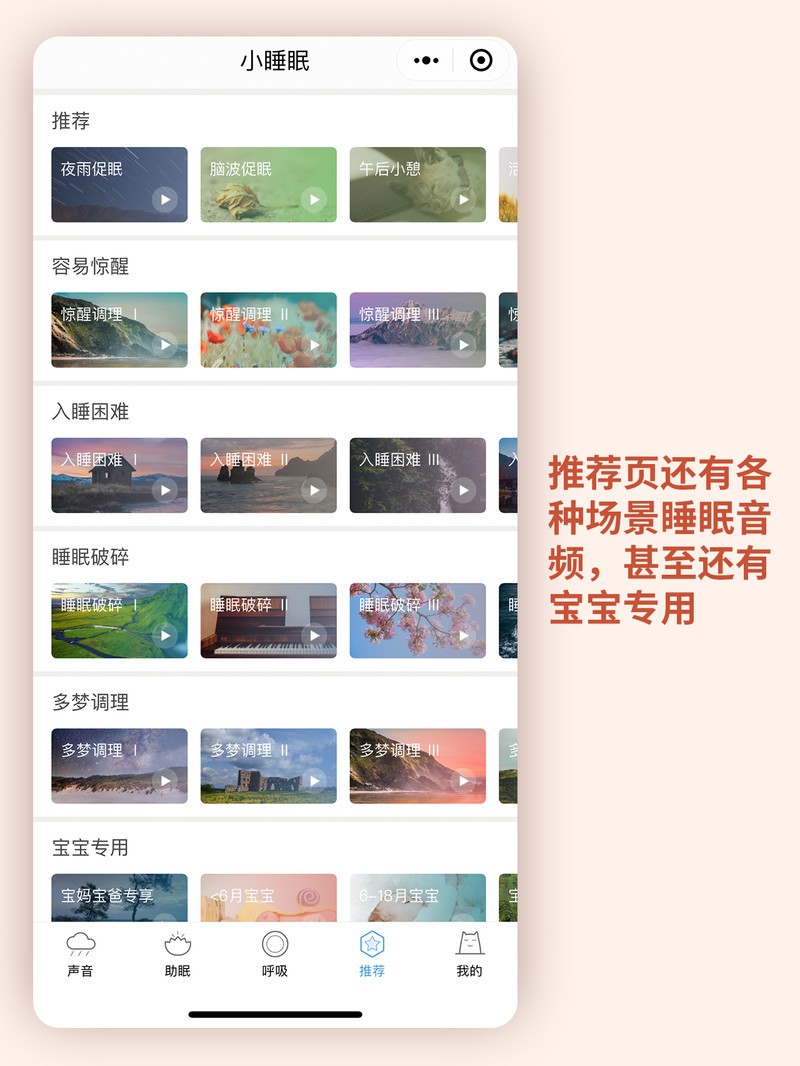 APP�Ƽ�