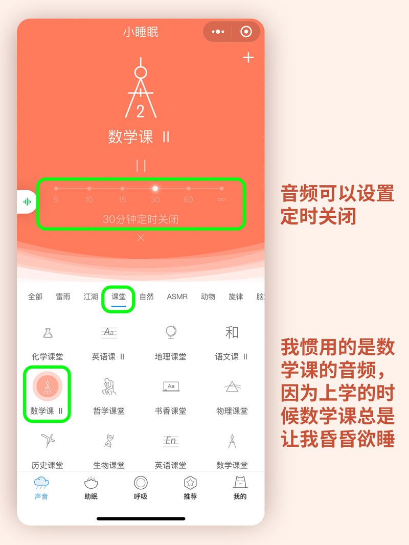 APP�Ƽ�