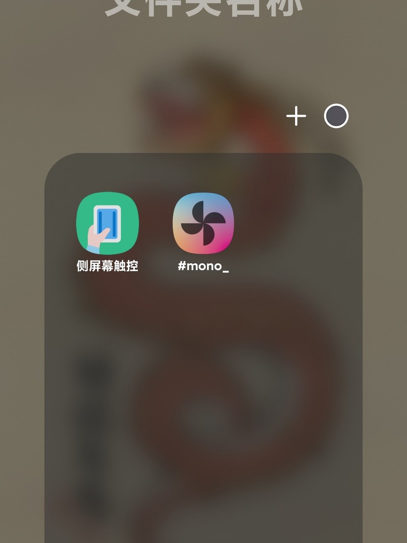 �嶯���S24Ultra���������ü���