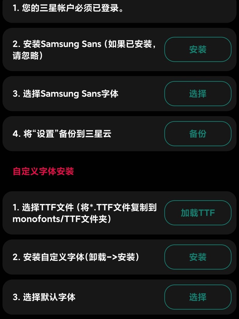 �嶯���S24Ultra���������ü���