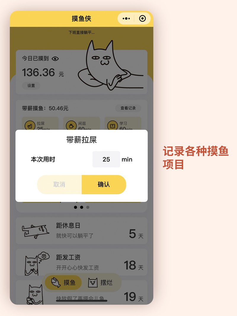 APP�Ƽ�