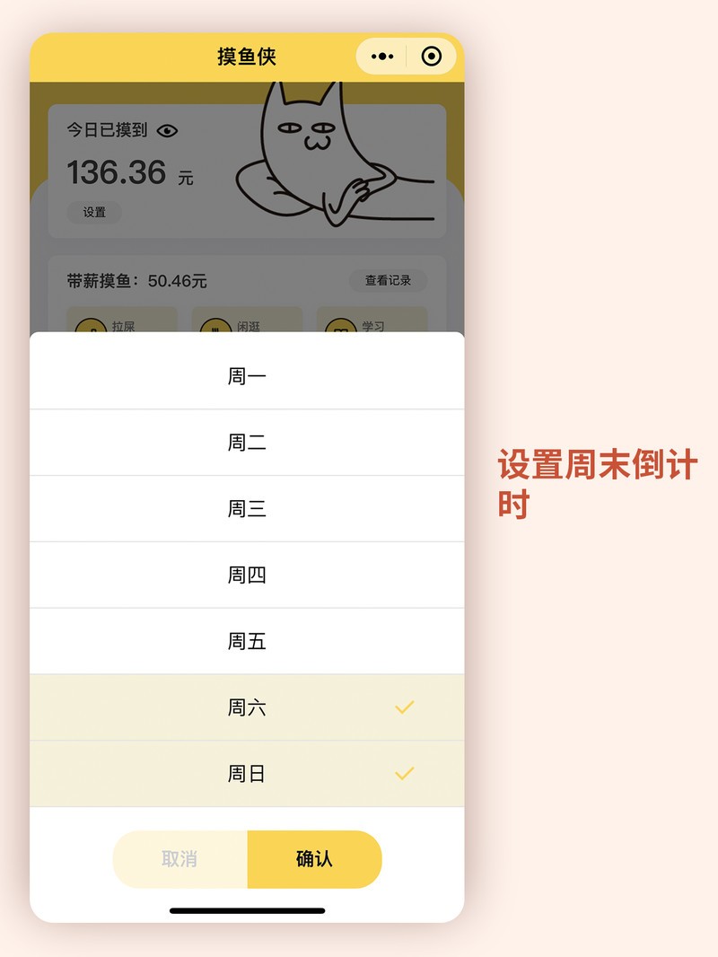 APP�Ƽ�