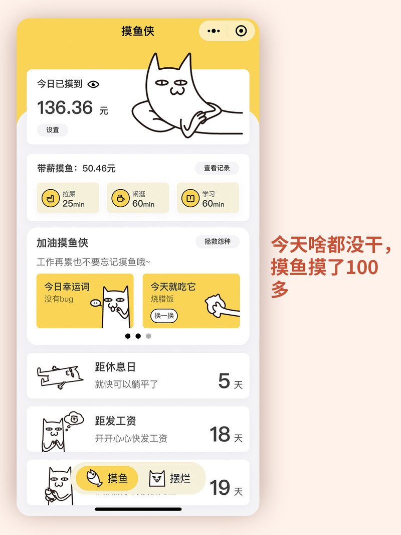 APP�Ƽ�