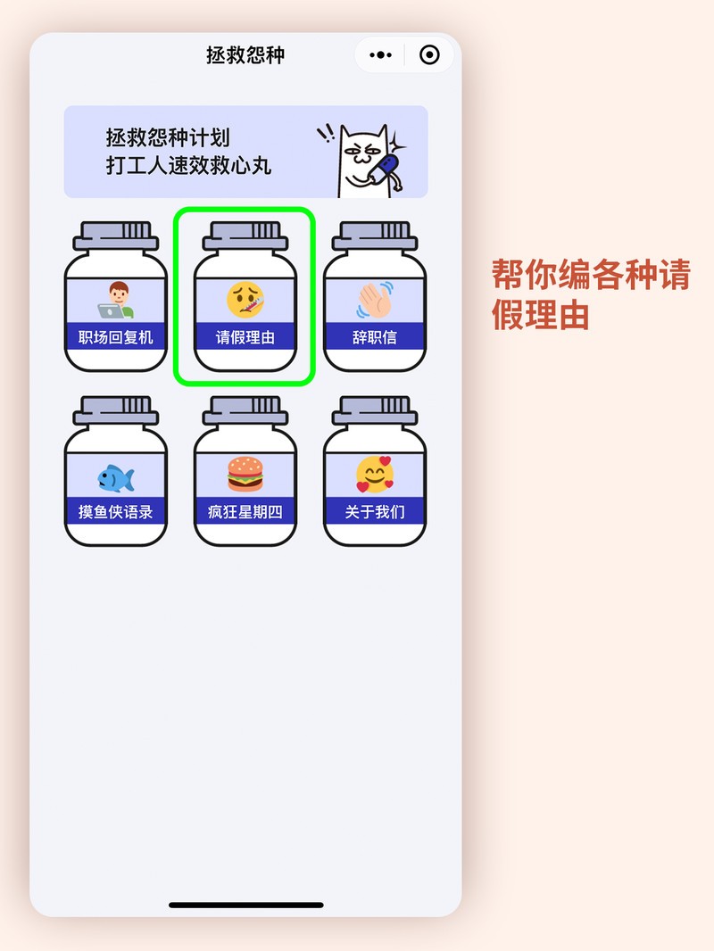 APP�Ƽ�