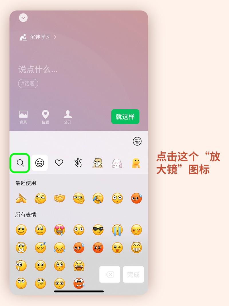 APP�Ƽ�