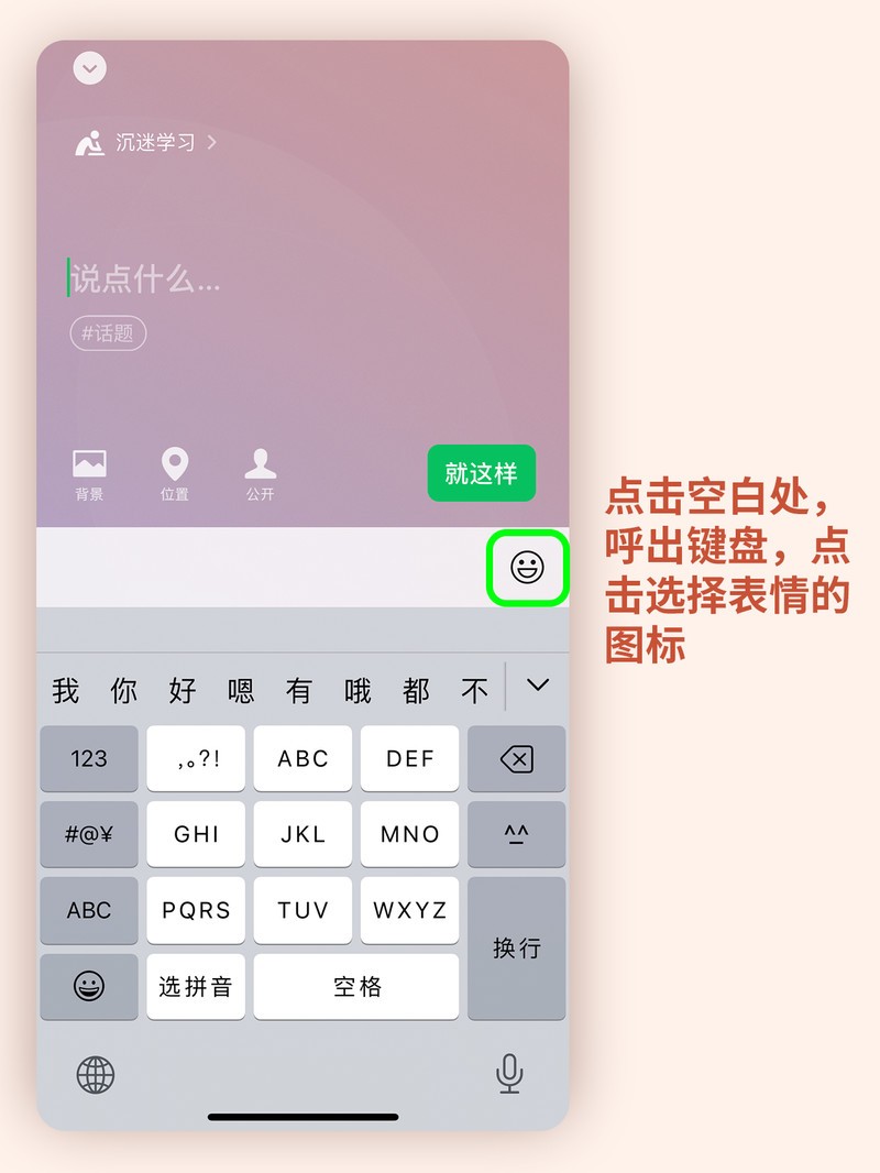 APP�Ƽ�