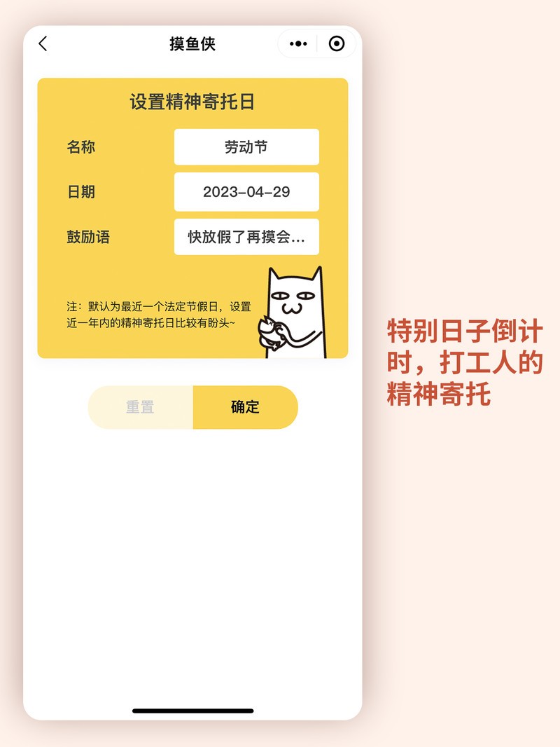 APP�Ƽ�