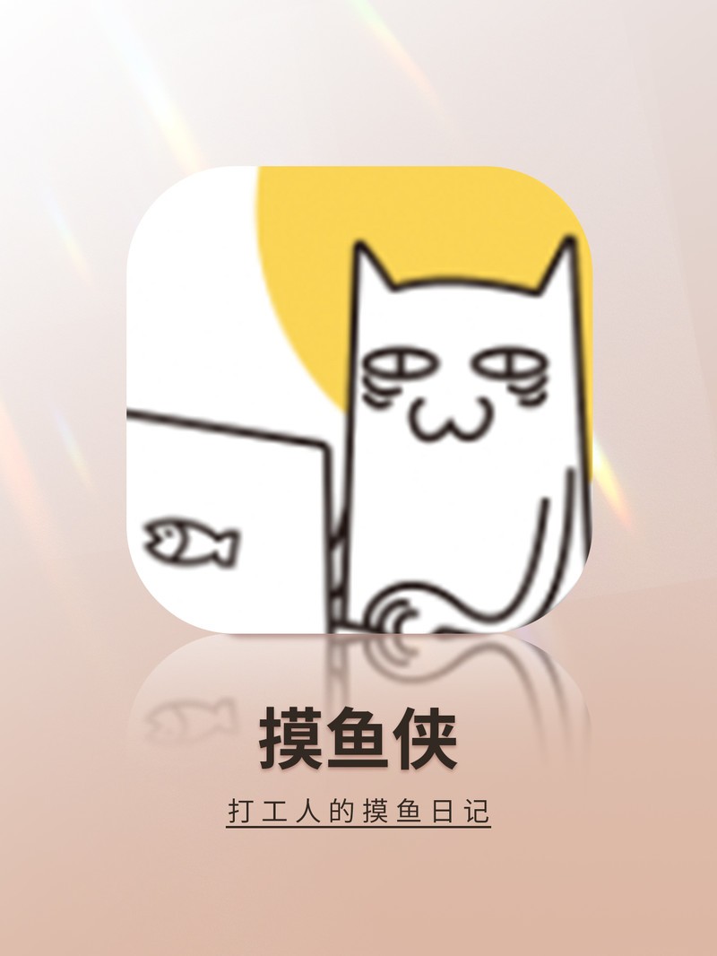 APP�Ƽ�