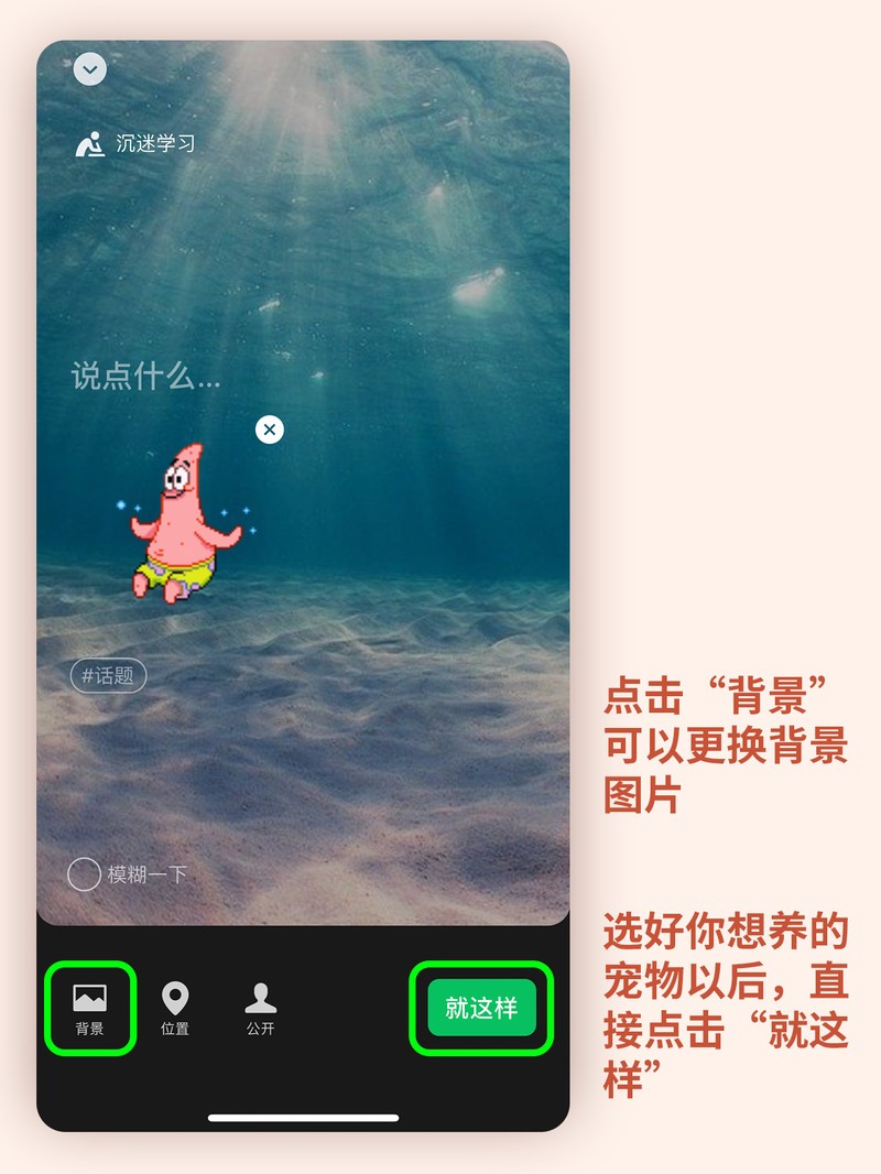APP�Ƽ�