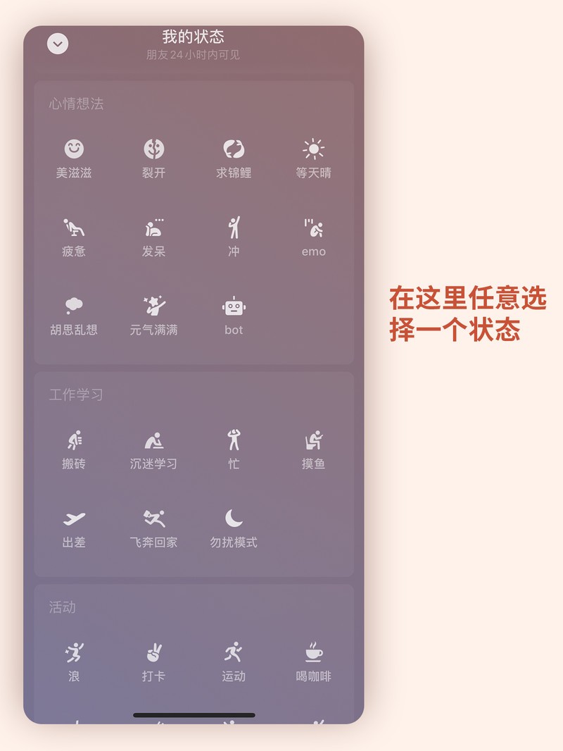 APP�Ƽ�