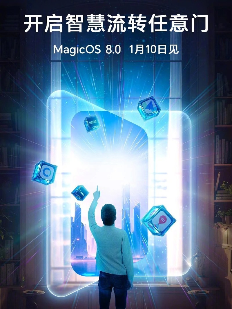 ��ҫmagicos8�������Ź�������ô��