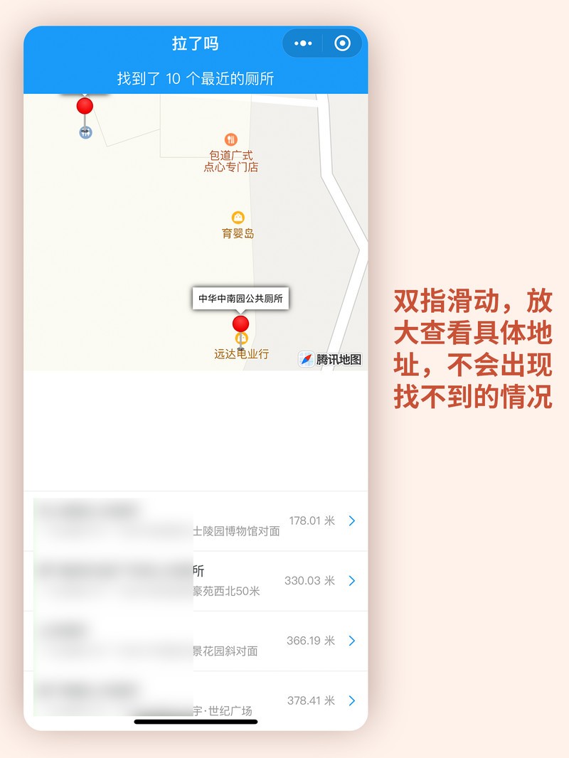 ʵ��APP