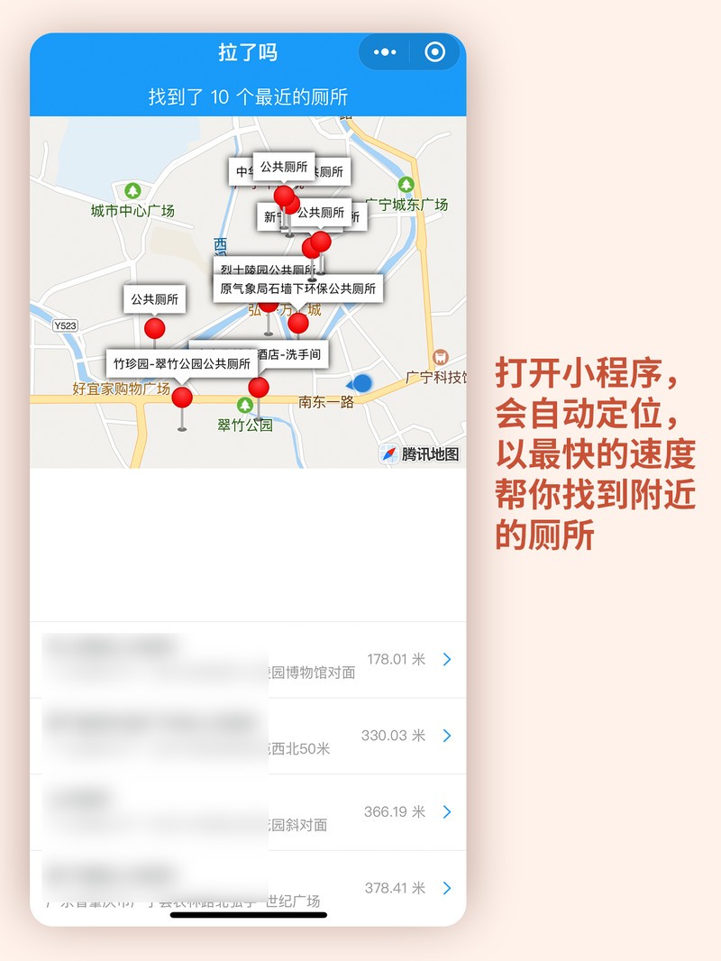 ʵ��APP