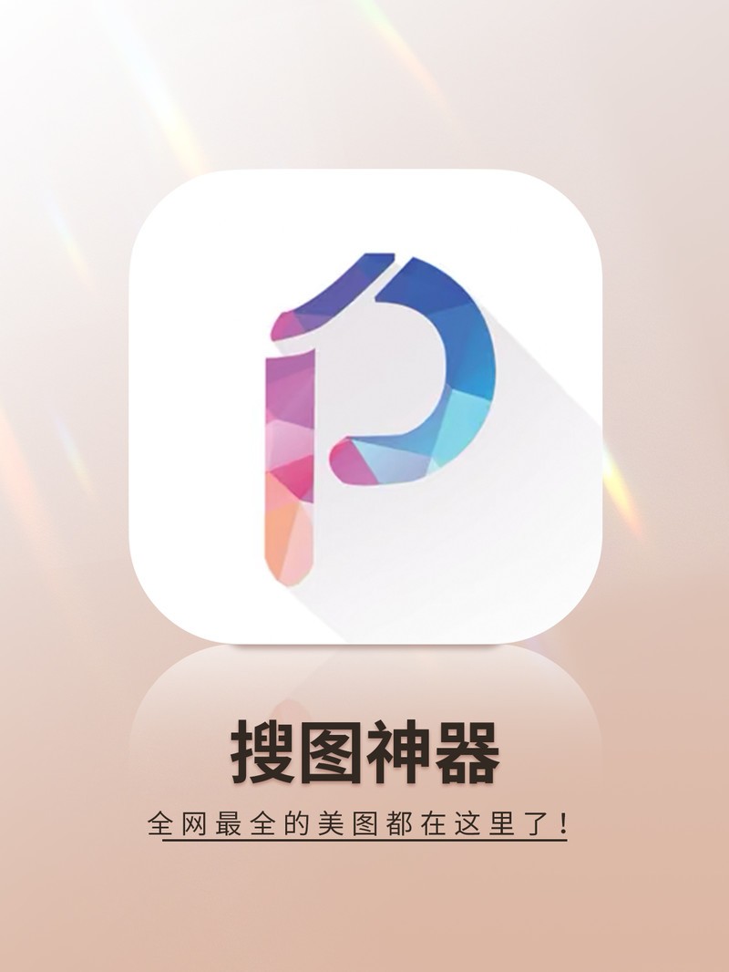 APP�Ƽ�