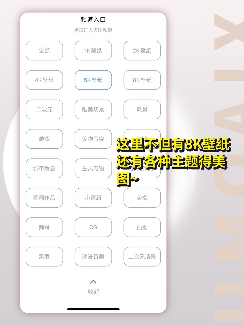 APP�Ƽ�
