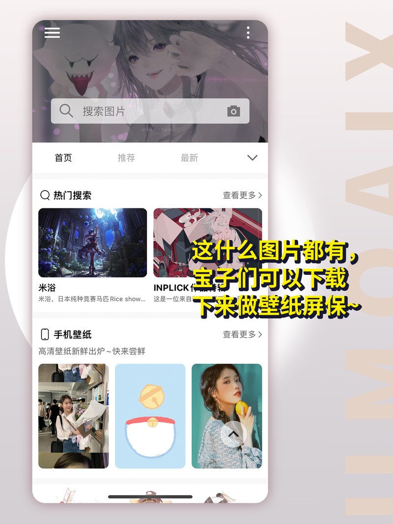 APP�Ƽ�