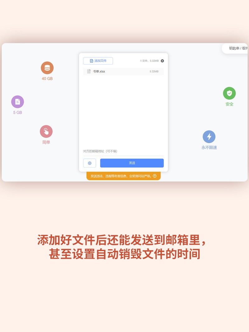 APP�Ƽ�