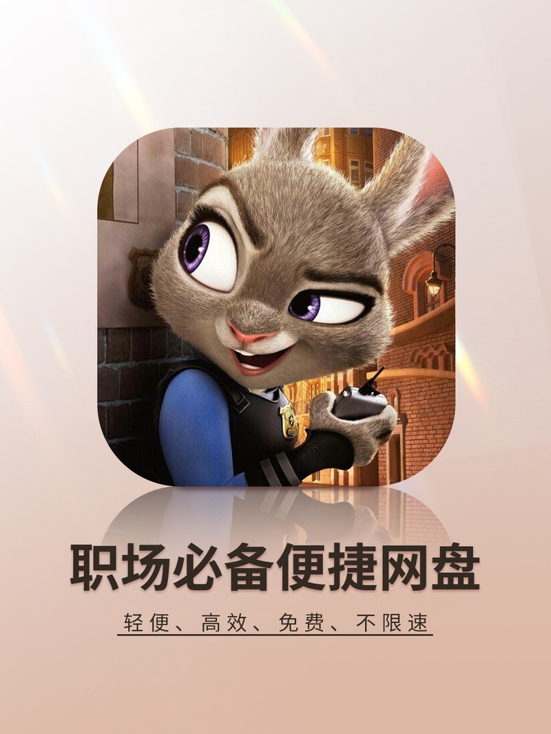 APP�Ƽ�
