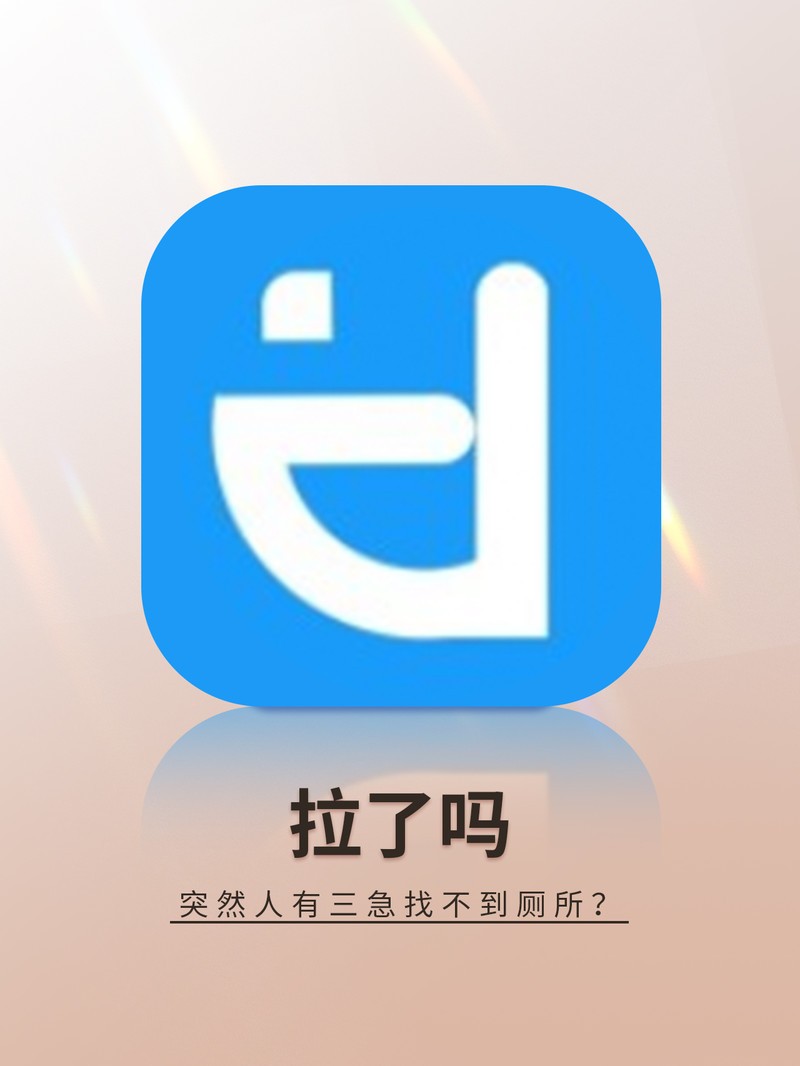 ʵ��APP