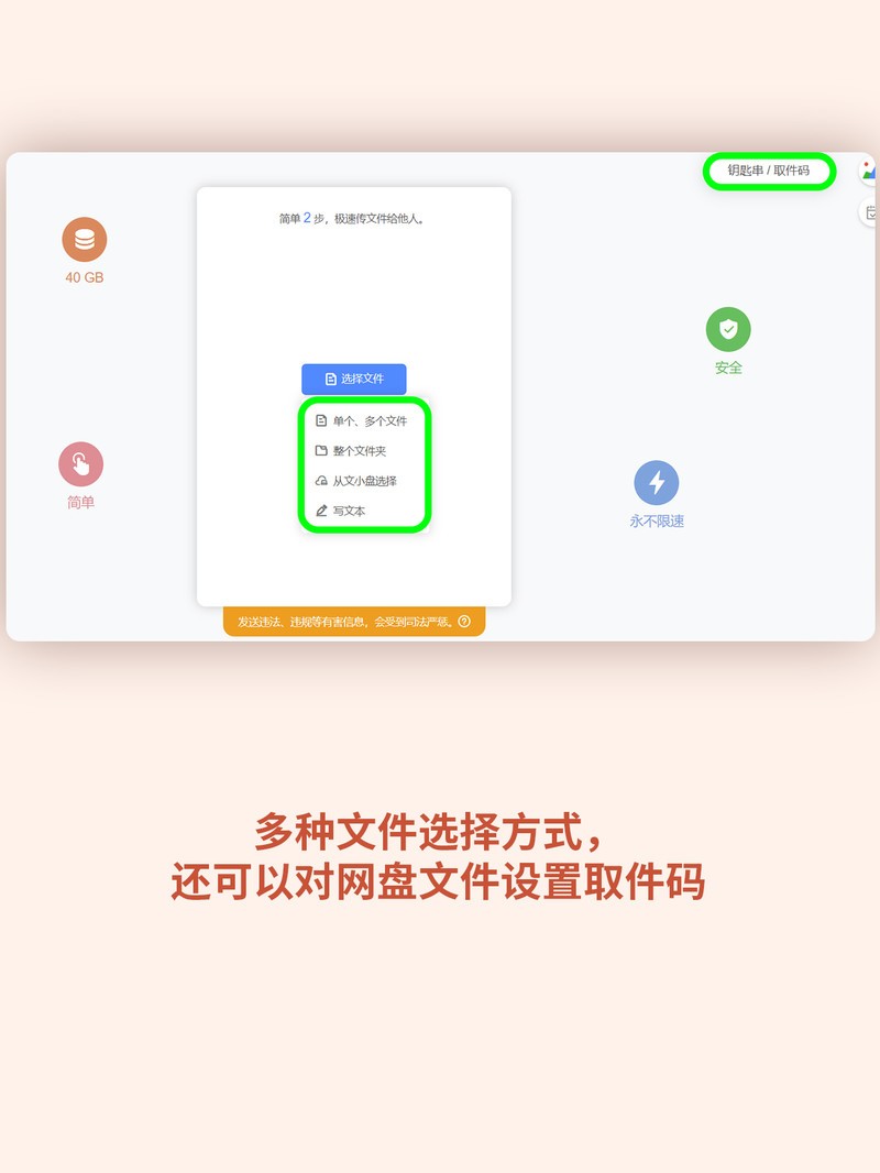 APP�Ƽ�