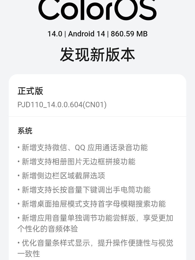 ���ճ�������������һ��12����������