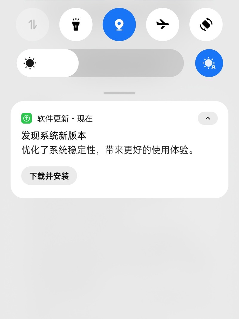 ���ճ�������������һ��12����������