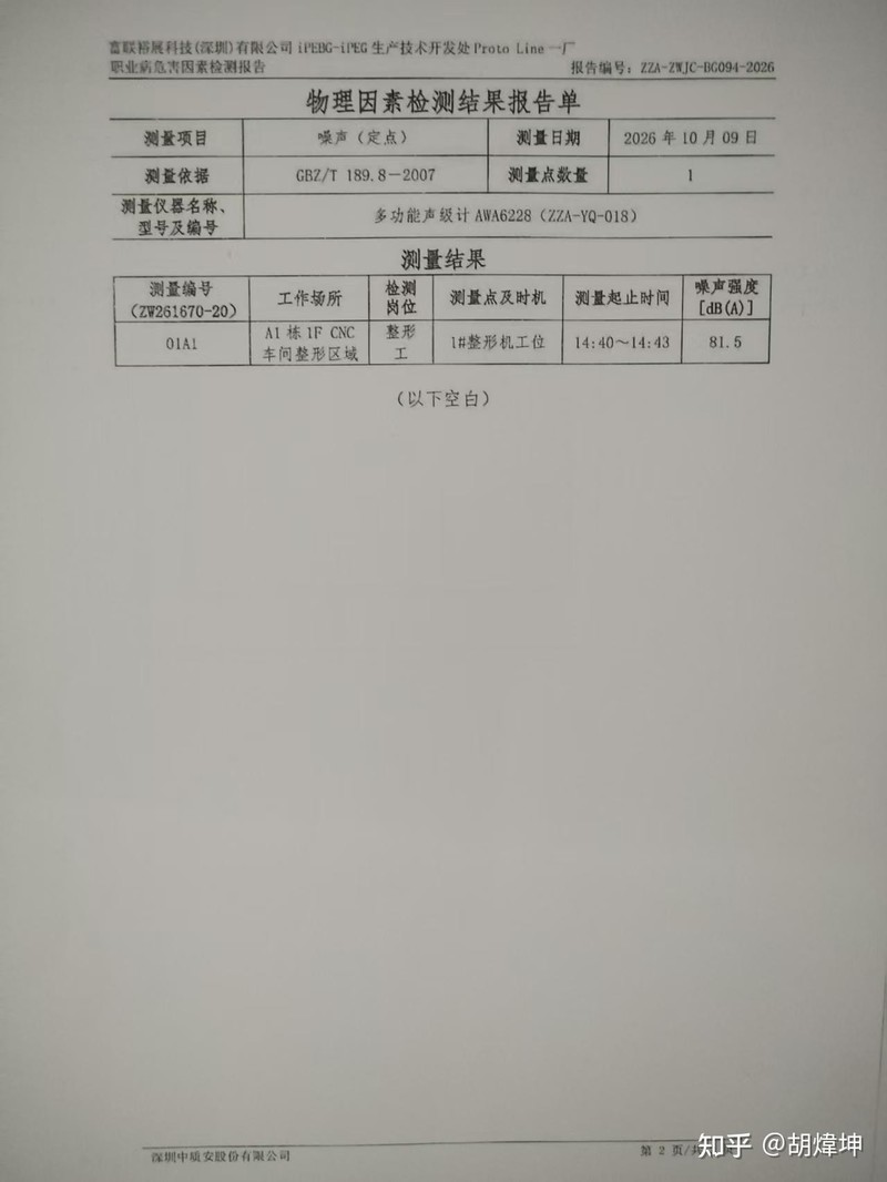 Apple��Ӧ����Ϊ׼��