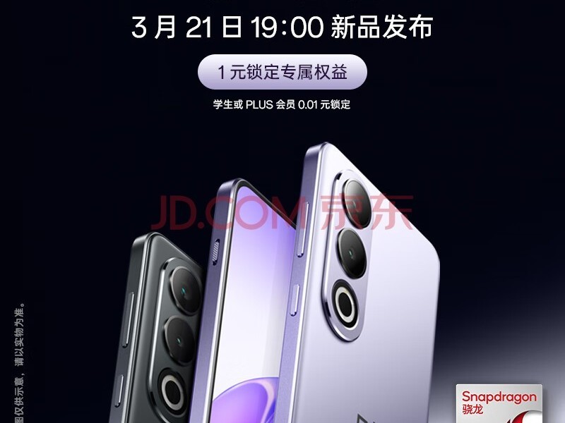 һ��Ace 3V�»����ֶ�����