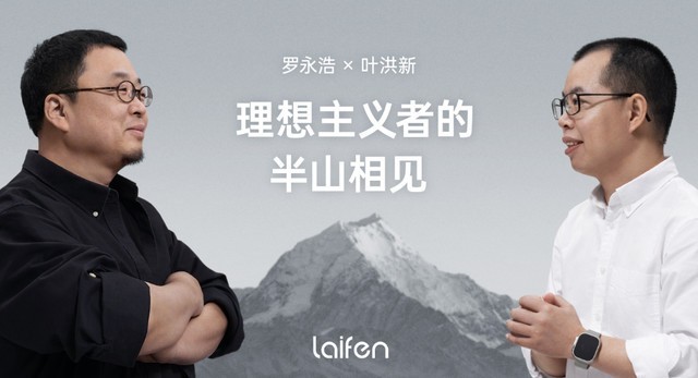 �綯��ˢ