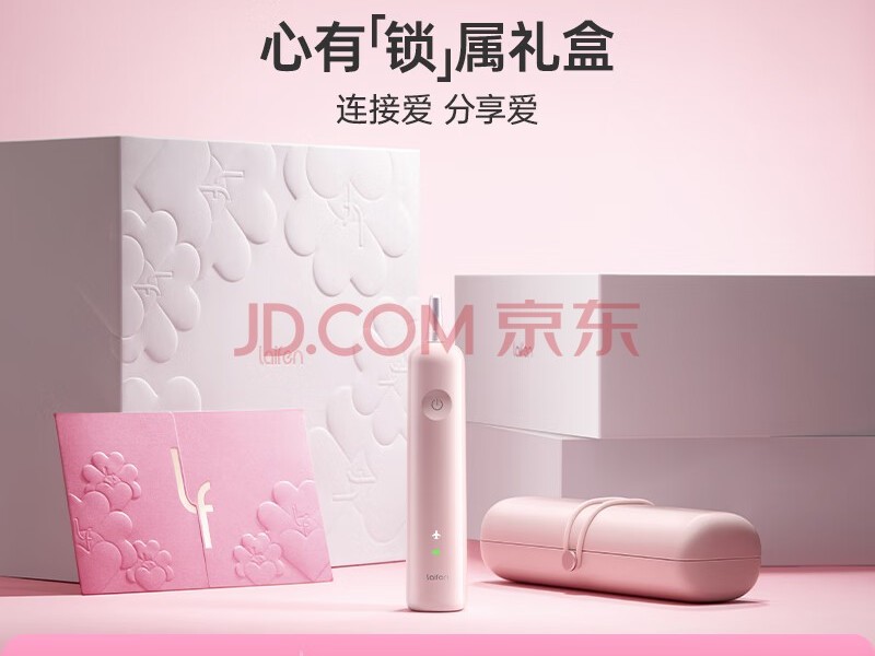 �綯��ˢ