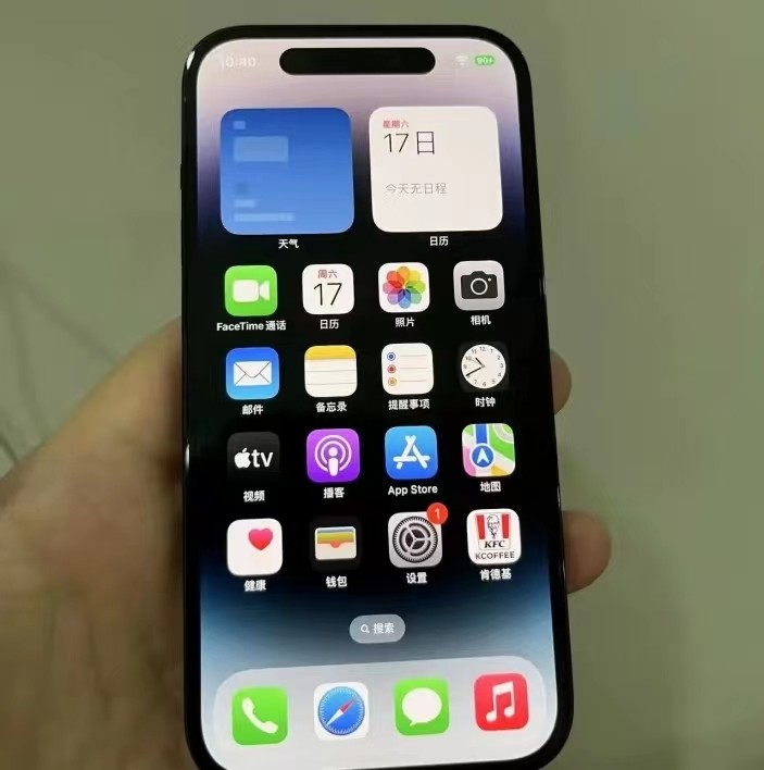 iPhone15