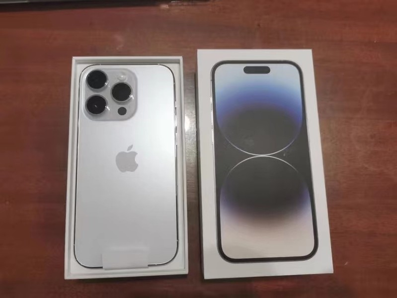 iPhone15