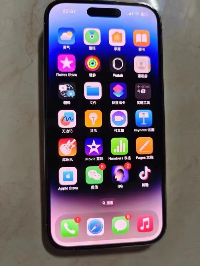 iPhone15