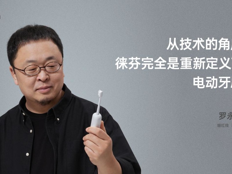 ���ɨ��綯��ˢ