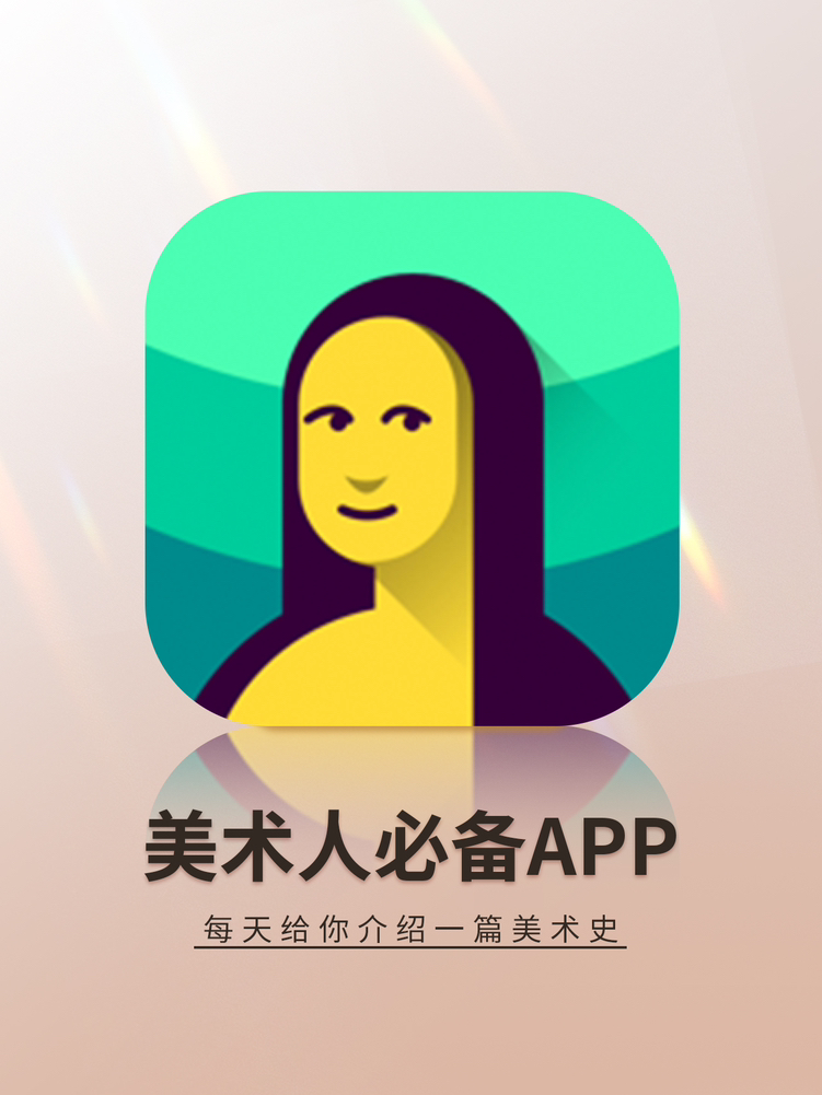 APP�Ƽ�