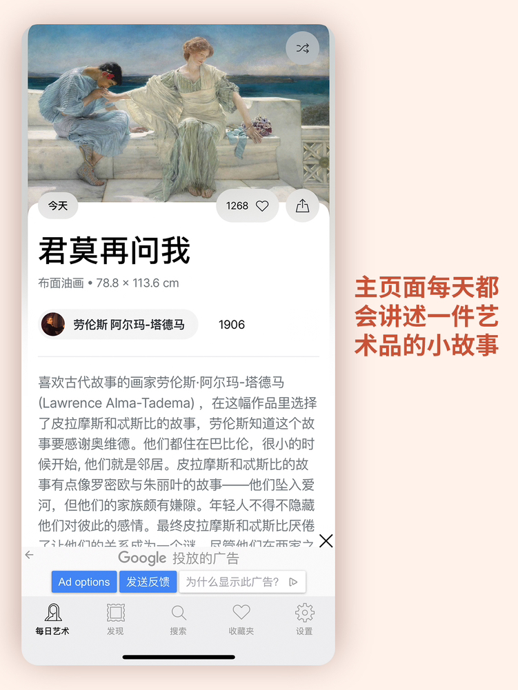 APP�Ƽ�