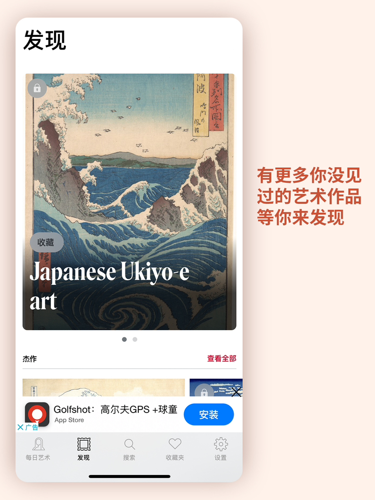 APP�Ƽ�