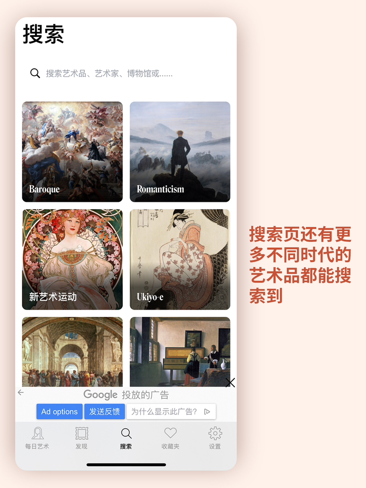 APP�Ƽ�