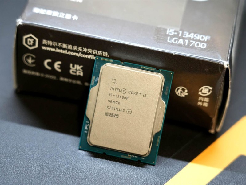 CPU