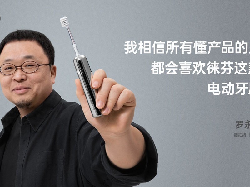 �綯��ˢ